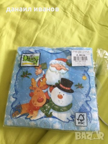 салфетки 20 броя 33/33 -3 пласта, снимка 1