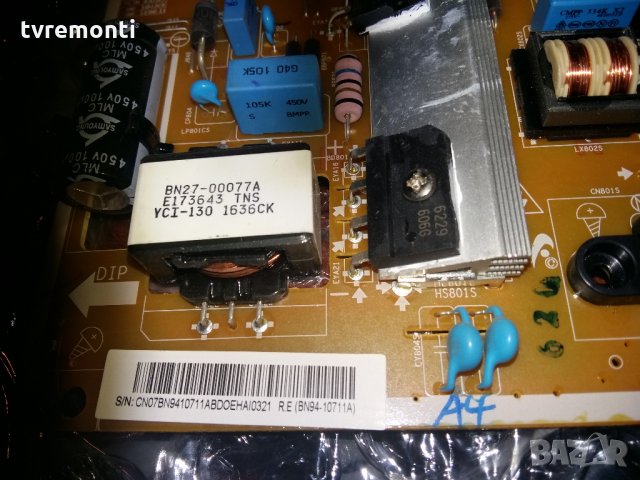 Power Supply BN41-02499A BN94-10711A rev1.4, снимка 2 - Части и Платки - 22352416