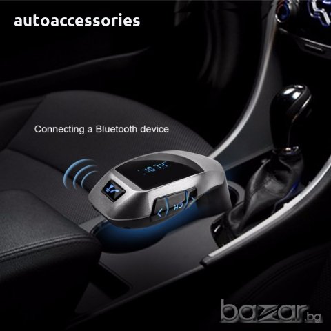 3000048839 Bluetooth комплект за кола Безжичен FM предавател , снимка 3 - Аксесоари и консумативи - 19505177