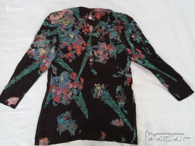 Дамски комплект от две части, снимка 3 - Костюми - 9932629