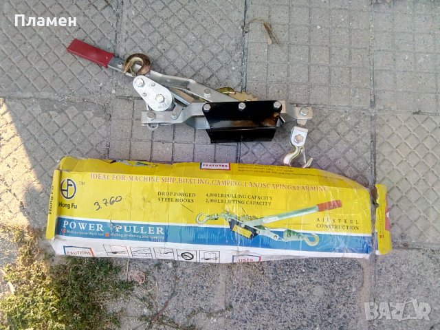 Ръчна лебедка с лост, ИЗТЕГЛЯЩО УСТРОЙСТВО2 T, снимка 4 - Аксесоари и консумативи - 16261385