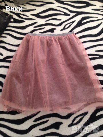 Розова пола пачка висока талия