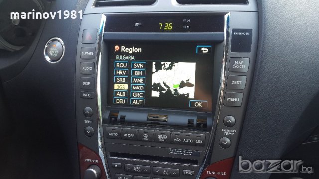 Навигационен диск за навигация Toyota Lexus Тойота/Лексус , снимка 5 - Аксесоари и консумативи - 10510446