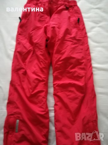 Ски долнище - Ice Peak 