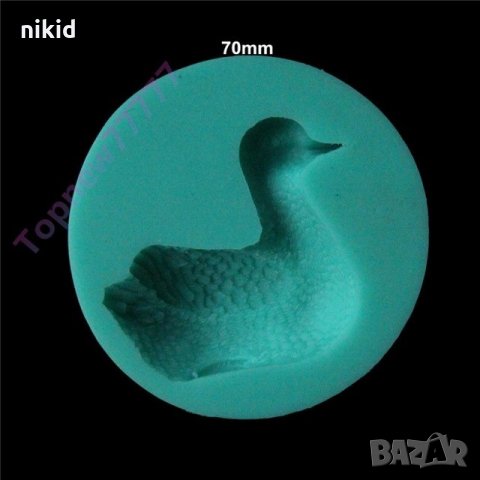 Пате Гъска силиконов молд форма декор торта сладки фондан и др. украса