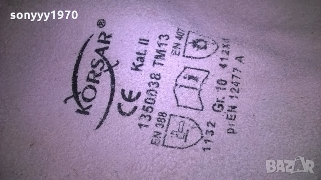 korsar/Korsar ce kat II профи работни ръкавици 38/18см-внос швеицария, снимка 7 - Други инструменти - 24514326