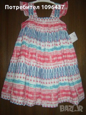 Maggie&Zoe нова рокля , снимка 1 - Детски рокли и поли - 25337342