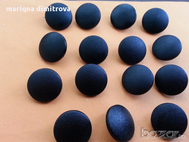 копчета кинкалерия шивашки материали , снимка 2 - Други машини и части - 16063334