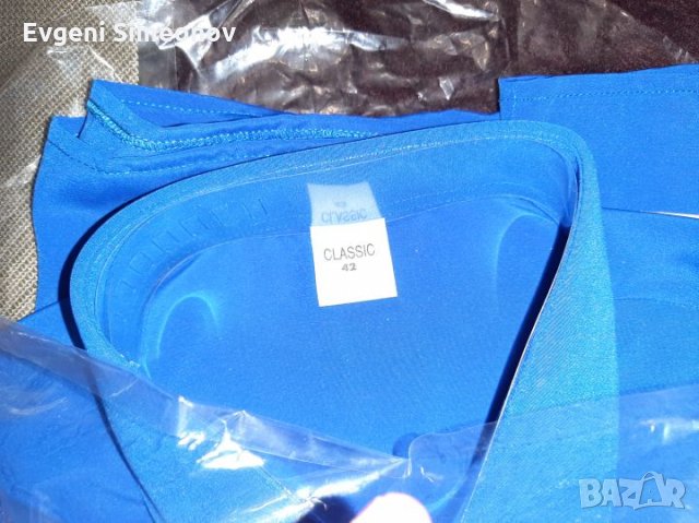 Вратовръзки , снимка 3 - Костюми - 26018356