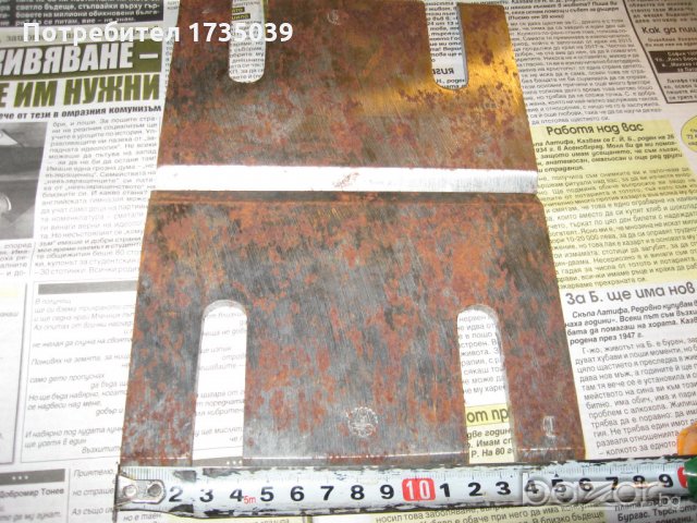  Ножове за дърводелска машина, снимка 4 - Други машини и части - 18799429