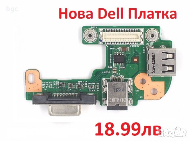 НОВА ПЛАТКА с DC JACK БУКСА за Dell Inspiron N5110 PJ449 DQ15DN15 PFYC8 R4M5T M5110 Vostro 3550 3555, снимка 8 - Лаптоп аксесоари - 24082819