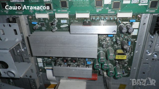 PHILIPS 42PFP5332/10 с дефектен панел ,LJ41-05253A ,3139 123 62613 WK713.5 ,LJ41-05133A ,LJ41-05137A, снимка 14 - Части и Платки - 24399270