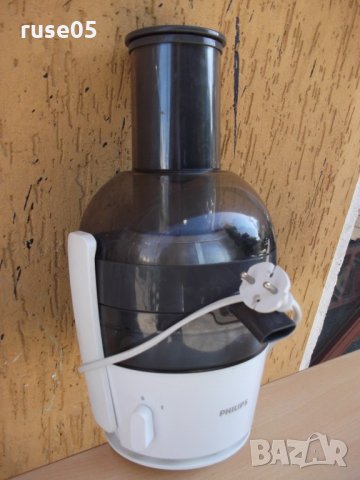 Сокоизстисквачка "PHILIPS - HR 1855 / 30 / AJ" работеща, снимка 2 - Други - 22322856