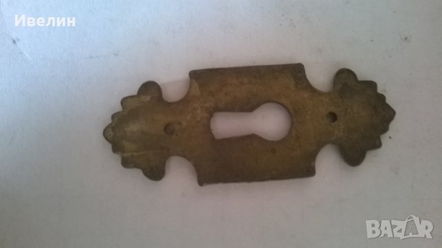 стара метална аликация,обков за мебел, снимка 2 - Антикварни и старинни предмети - 24826911