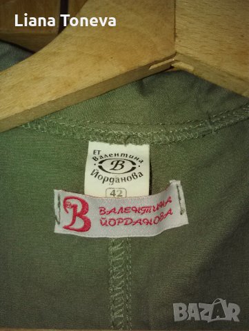 костюм с панталон на "Валентина Йорданова", снимка 5 - Костюми - 25213286