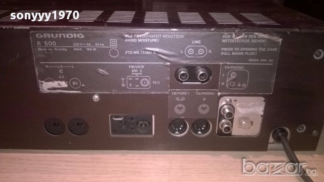 Grundig r500 receiver high fidelity-germany-внос швеицария, снимка 13 - Ресийвъри, усилватели, смесителни пултове - 15860731