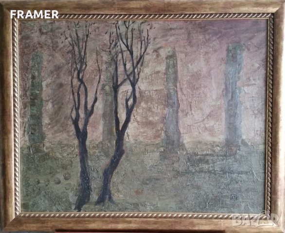 Картина Елза Гоева Вечер 1991 година маслени бои, снимка 2 - Картини - 25356557