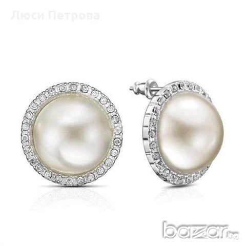 Продавам к-т колие и обеци, нови в кутийка за сватба или друг повод, снимка 3 - Бижутерийни комплекти - 19932342