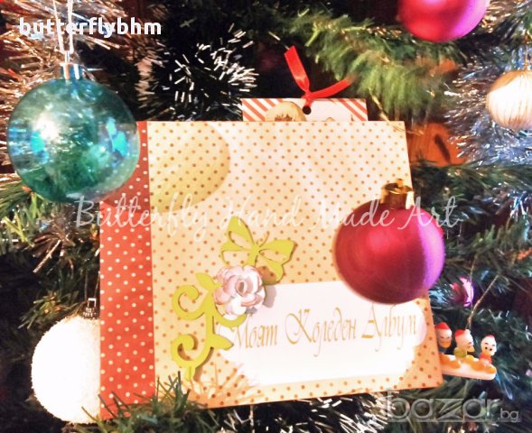 Ръчно Изработен Албум за снимки за всеки повод, снимка 3 - Декорация за дома - 13024581