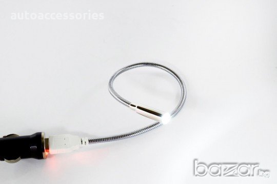 Лампа интериорна гъвкава + USB адаптор за автомобил, снимка 2 - Аксесоари и консумативи - 18967173