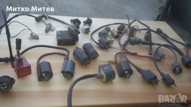 ЦДИ -Релета - Бубини, снимка 6 - Мотоциклети и мототехника - 23080380