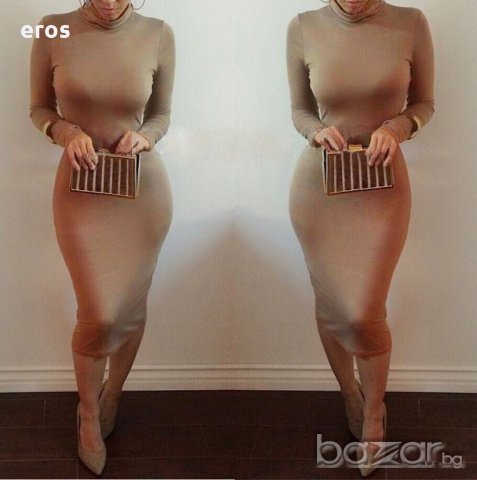 ЛИКВИДАЦИЯ РОКЛЯ код 8209