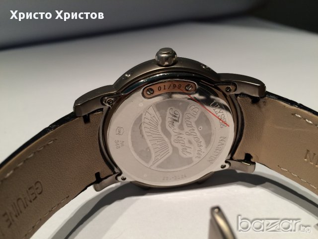 Мъжки часовник Ulysse Nardin клас ААА+ реплика, снимка 3 - Мъжки - 9160564