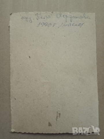 Продавам малка картина -масло , снимка 2 - Картини - 23652261