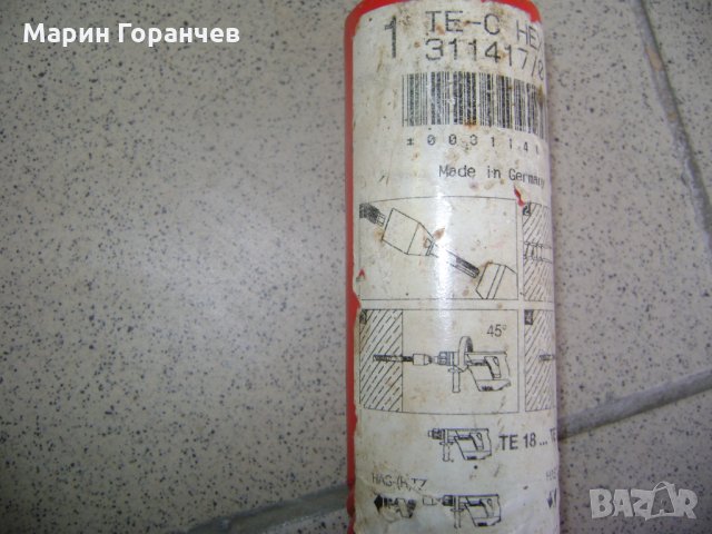 Уред за набиване на шпилки-ХИЛТИ и Шпилки М16х250, снимка 4 - Други инструменти - 23603790