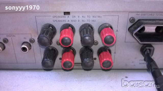 finearts by grundig-amplifier digital infrared link-внос швеицария, снимка 10 - Ресийвъри, усилватели, смесителни пултове - 18254246