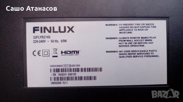 FINLUX 32FLYR274S с дефектирала матрица ,17MB82S ,17IPS62 ,VES315WNDА-2D-N04, снимка 4 - Части и Платки - 22607496