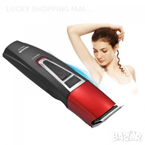 Тример за брада и тяло с акумулаторна батерия, снимка 3 - Тримери - 23811001