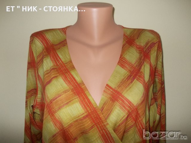 Шарена блуза тип Прегърни ме XL, XXL р-р, снимка 2 - Блузи с дълъг ръкав и пуловери - 19807676