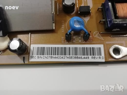 Power Board BN44-00427A, снимка 4 - Части и Платки - 24012096