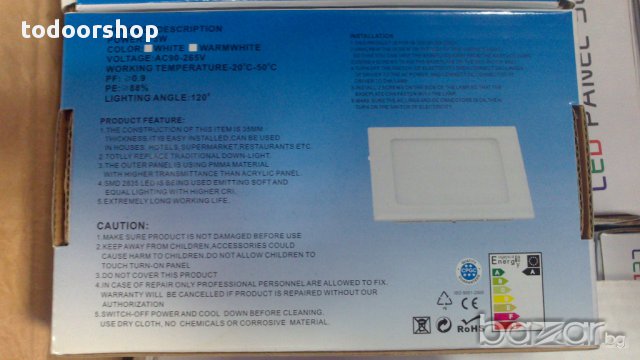 Лед осветление лунички 3, 5, 9, 12, 18, 20 W вата + трансформатор 12V, снимка 7 - Лед осветление - 14230823