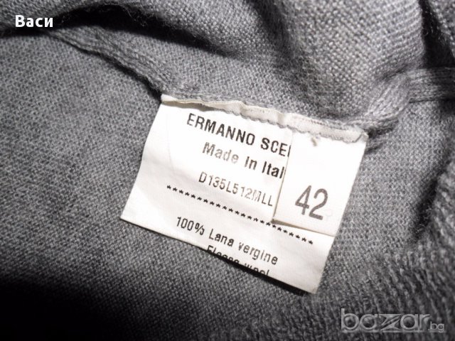100 % Ermanno Scervino оригинален дизайнерски дамски топ 42 100 % wool + парти чанта, снимка 9 - Корсети, бюстиета, топове - 12686769