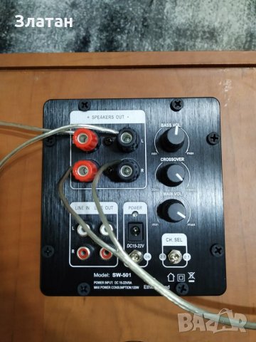 Активни Тонколони Denon 2+1 и Активна докинг станция за Iphone, снимка 7 - Тонколони - 25236888