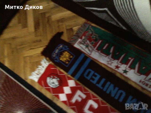 Шалове на Италия и Твенте, снимка 8 - Футбол - 23845281