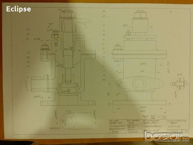 Изработвам технически чертежи на кадастрон и AutoCAD, снимка 1 - Други курсове - 16831931