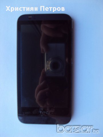 Предно стъкло, Тъч + Дисплей + рамка за HTC Desire 510