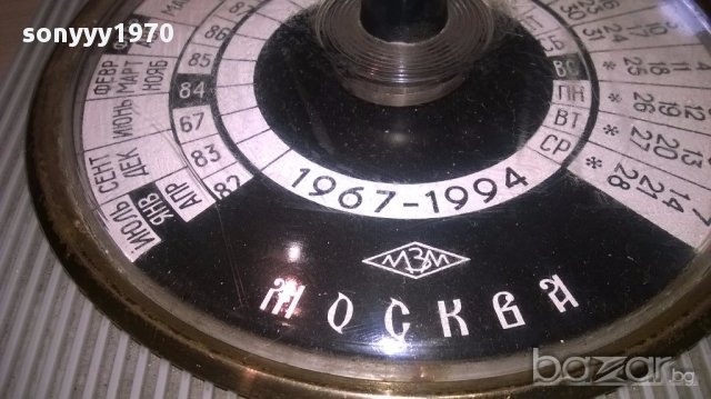 москва-ретро календар/термометър 15х15см, снимка 7 - Антикварни и старинни предмети - 18050876