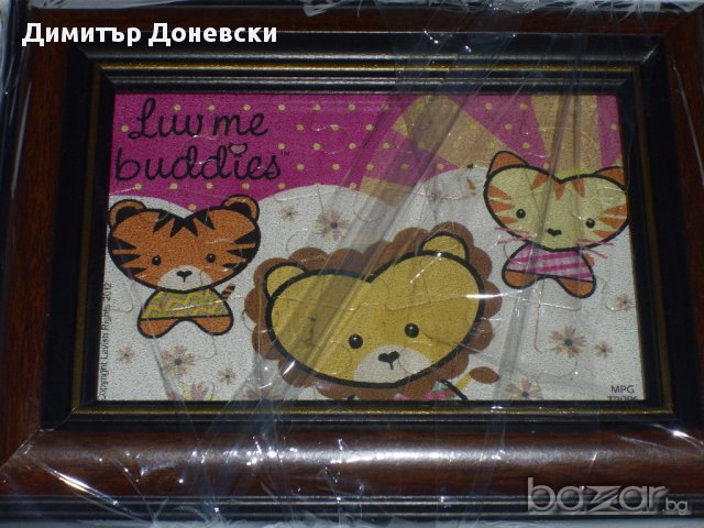 Сглобен пъзел "Luv me buddies", снимка 2 - Други - 7905353