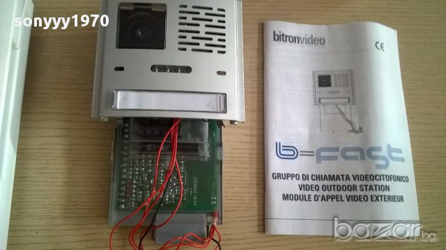 Bitronvideo-домофон с дисплеи и камера-внос швеицария, снимка 12 - Камери - 12904006