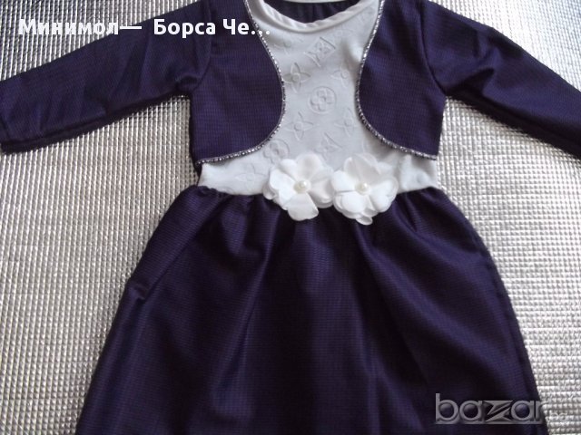 1054:Рокличка - 14,60 лв., снимка 6 - Бебешки рокли - 14446603