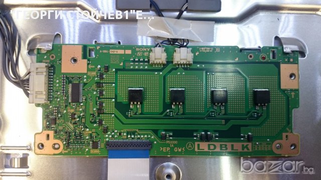 KDL-40EX720 СЪС ДЕФЕКТЕН ПАНЕЛ, снимка 10 - Части и Платки - 18141116