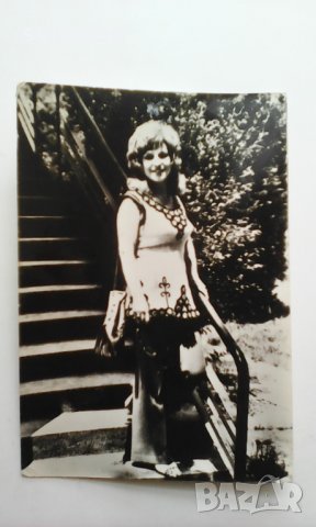 Стари картички на известни БГ певци и актьори от 70-те години, снимка 7 - Колекции - 25526734