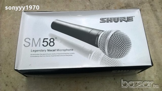 shure sm58s-нов комплект микрофон в кутия ВНОС ГЕРМАНИЯ, снимка 5 - Микрофони - 19245848