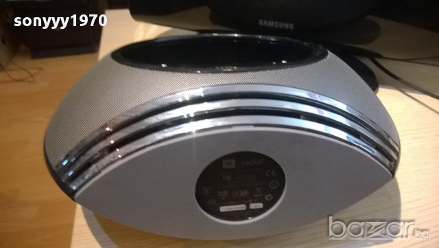 jbl radial-ring-audio in/usb/s-video-внос англия, снимка 7 - Ресийвъри, усилватели, смесителни пултове - 11720580