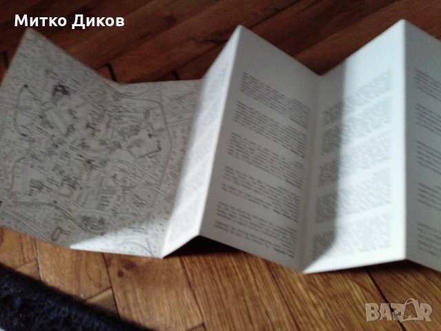 Картички Неапол-Пиза-Венеция стари комплект, снимка 11 - Колекции - 23021393