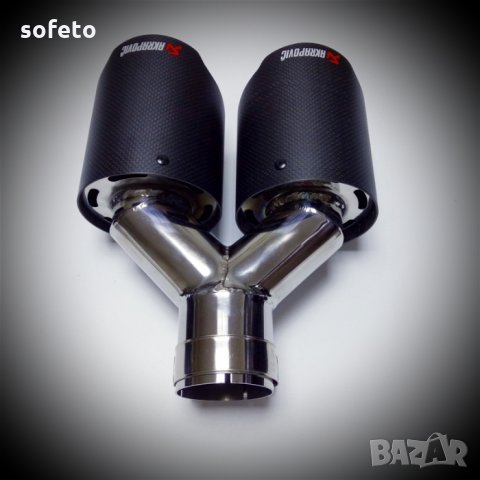 Накрайници за ауспух - двуцевка 2бр Akrapovic акрапович гърне турбо , снимка 4 - Аксесоари и консумативи - 23815920